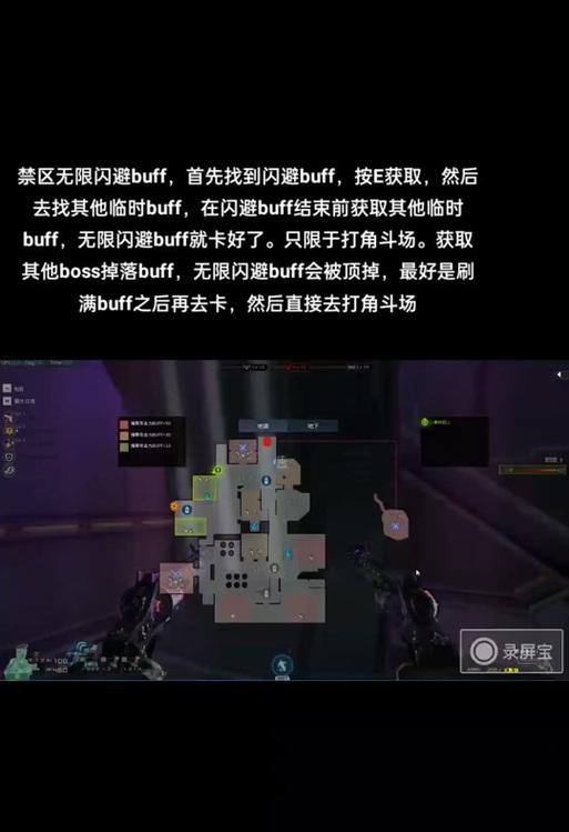 cf黄金套装购买途径？价格是多少？  第1张