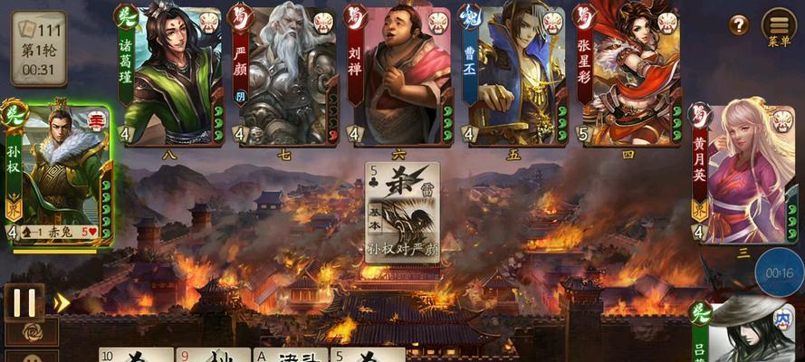 三国杀英雄突破后能力如何提升？  第1张