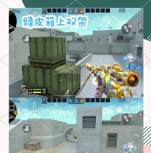 CF狙击A1需要击杀多少人才能解锁？完成任务的技巧有哪些？  第1张