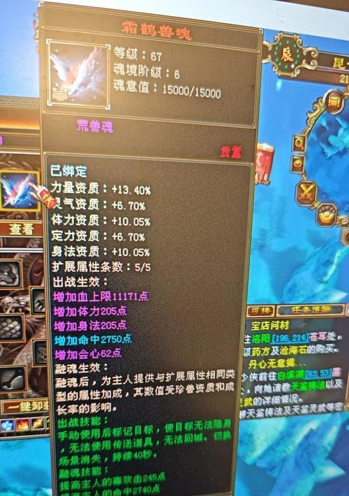 cf手游天龙的抽取技巧是什么？如何提高抽到天龙的概率？  第1张