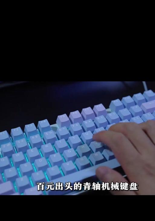 磁轴键盘在cf中的精度设置？如何调整以提高射击精度？  第1张
